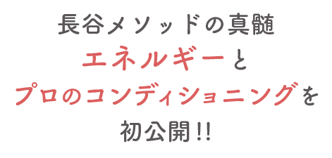 おうちドクター